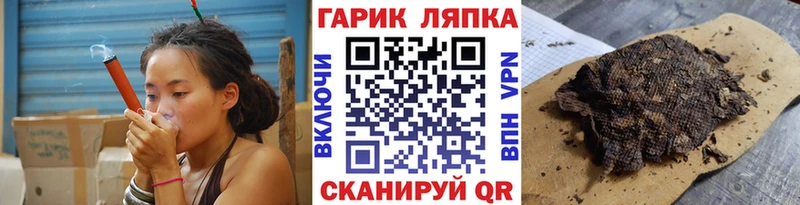 даркнет сайт  Кириши  нарко площадка какой сайт  ГАШ hashish 