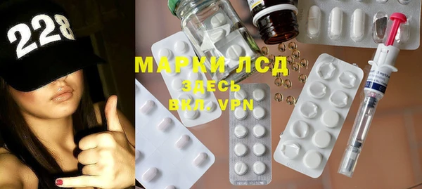 MDMA Premium VHQ Гусь-Хрустальный