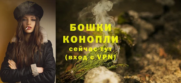 таблы Нея