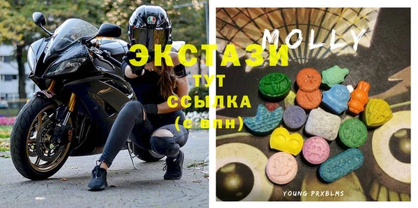 а пвп мука Новодвинск