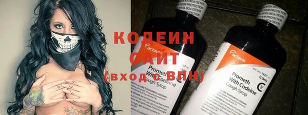 а пвп мука Новодвинск