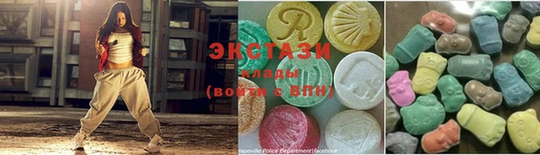 mix Новозыбков