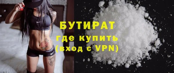 таблы Нея