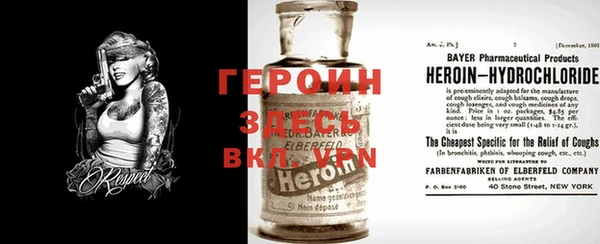 прущие крисы Нефтегорск