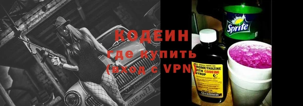 таблы Нея