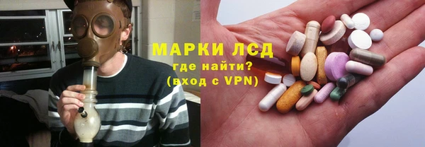 таблы Нея