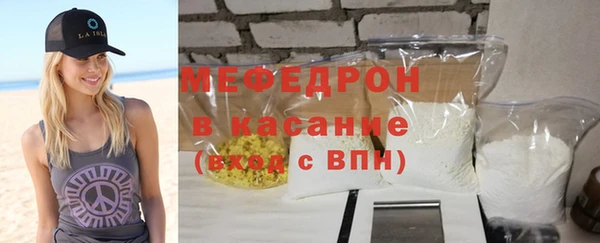 гидропоника Нефтекумск