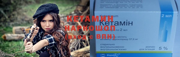 дмт Новокубанск