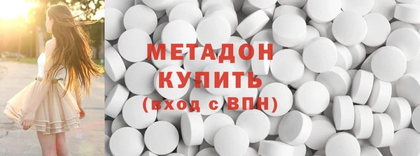 гидропоника Нефтекумск