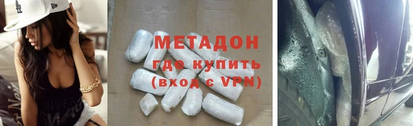 дмт Новокубанск