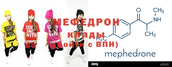 гидропоника Нефтекумск