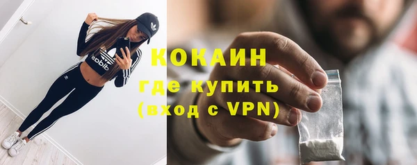 гидропоника Нефтекумск