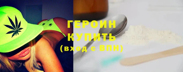 таблы Нея