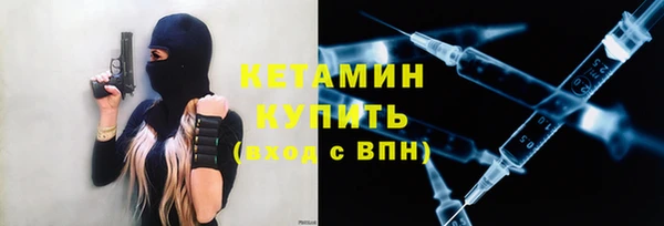дмт Новокубанск