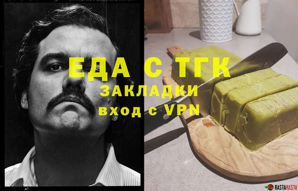 таблы Нея