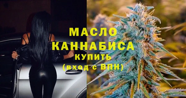 гидропоника Нефтекумск