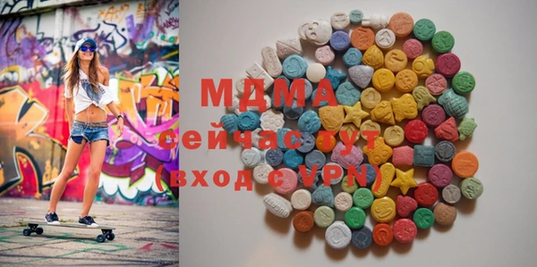 таблы Нея