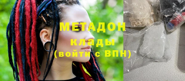 таблы Нея