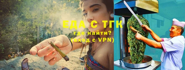 гидропоника Нефтекумск