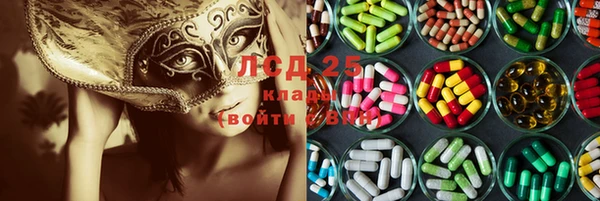 гидропоника Нефтекумск