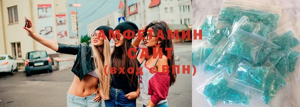 а пвп мука Новодвинск