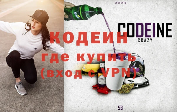 таблы Нея