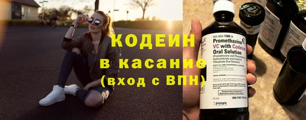 гидропоника Нефтекумск