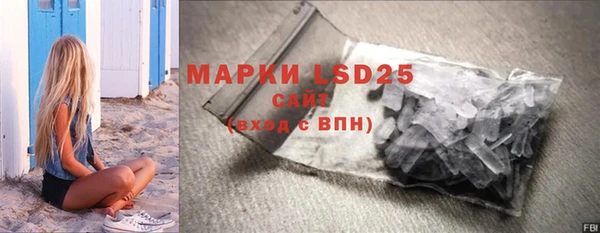 таблы Нея