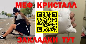 ешки Бугуруслан