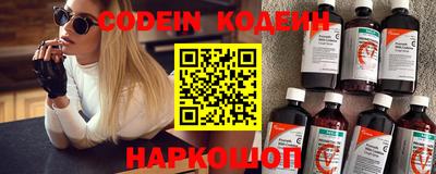 СК Коммунар