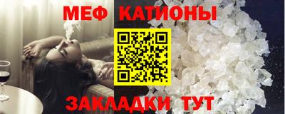 мдпв Жуковский
