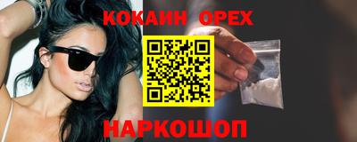 мдпв Жуковский