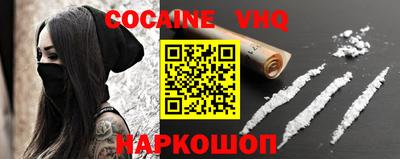 мдпв Жуковский