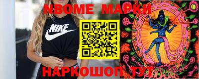 мдпв Жуковский