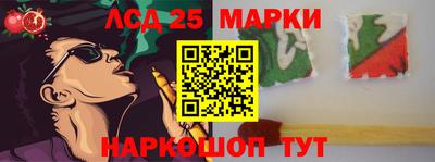 круглые Заволжье