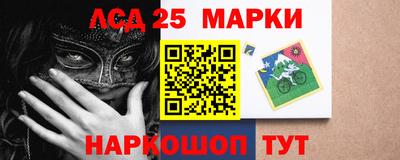 ГАЛЛЮЦИНОГЕННЫЕ ГРИБЫ Заводоуковск