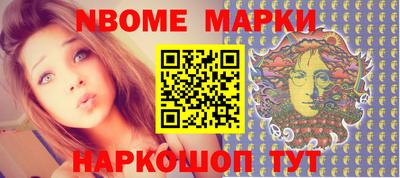 круглые Заволжье