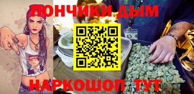 ГАЛЛЮЦИНОГЕННЫЕ ГРИБЫ Заводоуковск