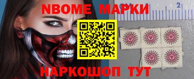 прущие грибы Бузулук