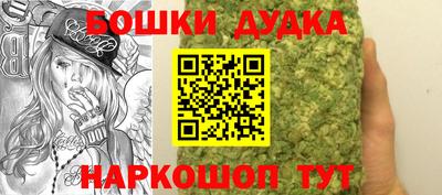 ешки Бугуруслан