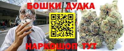 круглые Заволжье