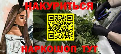 COCAINE Абакан