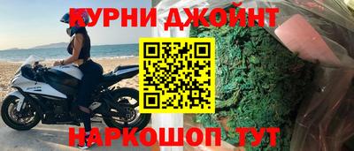 ешки Бугуруслан