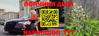ГАЛЛЮЦИНОГЕННЫЕ ГРИБЫ Заводоуковск