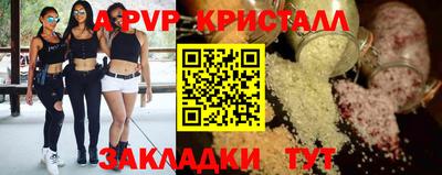 ГАЛЛЮЦИНОГЕННЫЕ ГРИБЫ Заводоуковск