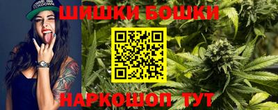 ешки Бугуруслан