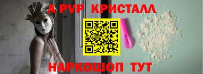 мдпв Жуковский