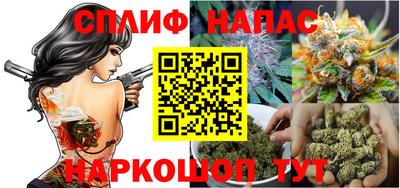 кокаин перу Комсомольск-на-Амуре