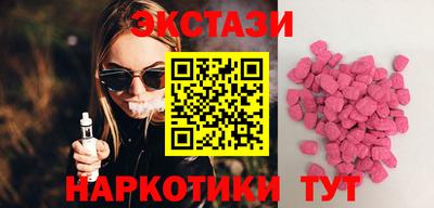 круглые Заволжье