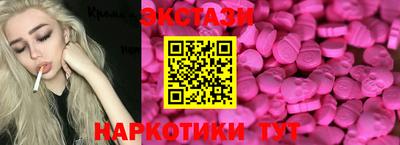 мдпв Жуковский